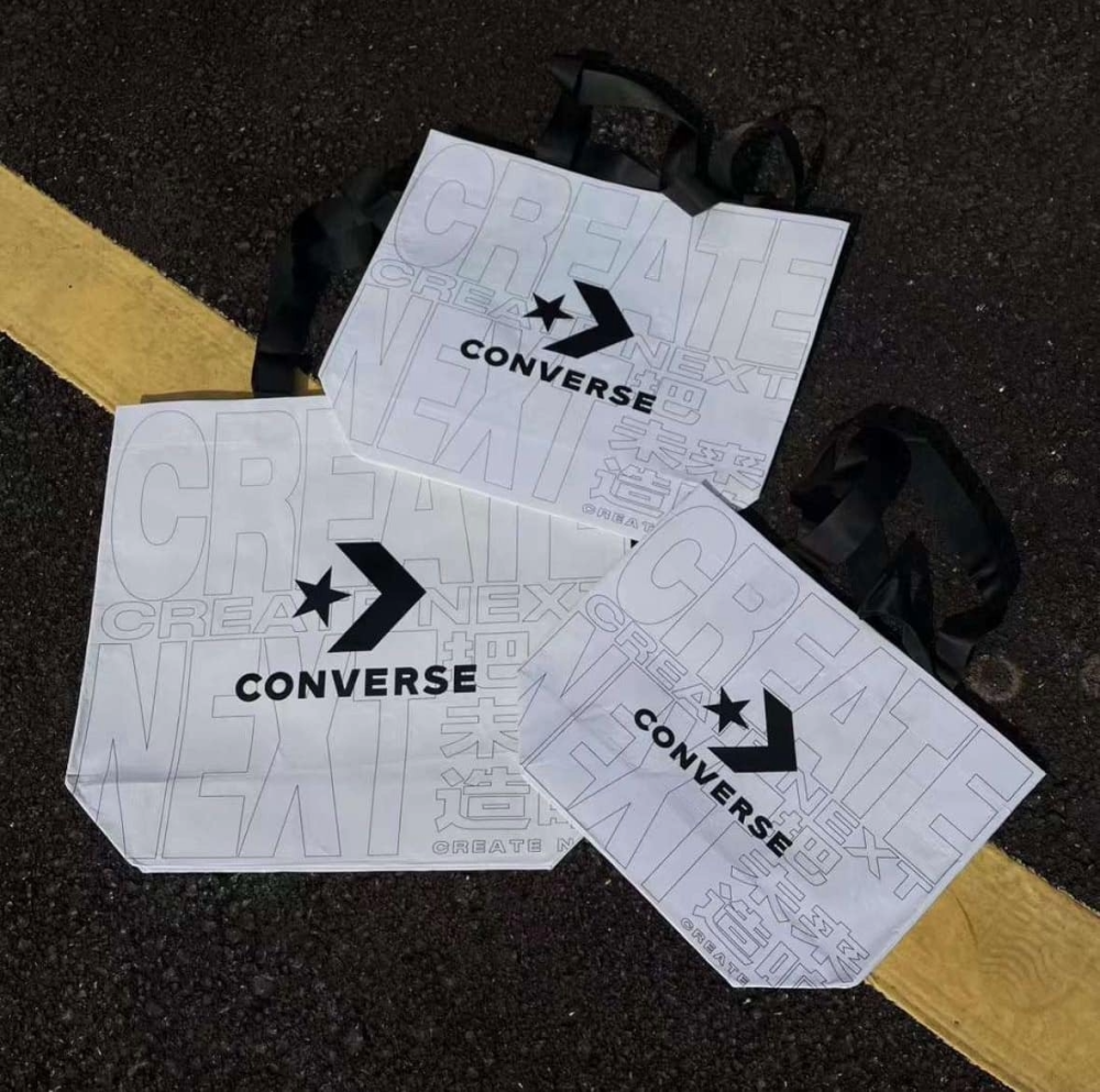 現貨｜CONVERSE 滿版印花提袋